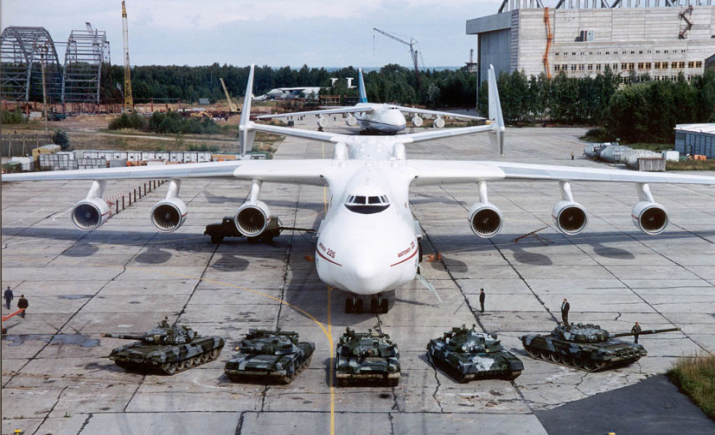 Apenas um An-225 foi produzido pela fabricante ucraniana. (Imagem: Antonov ASTC)