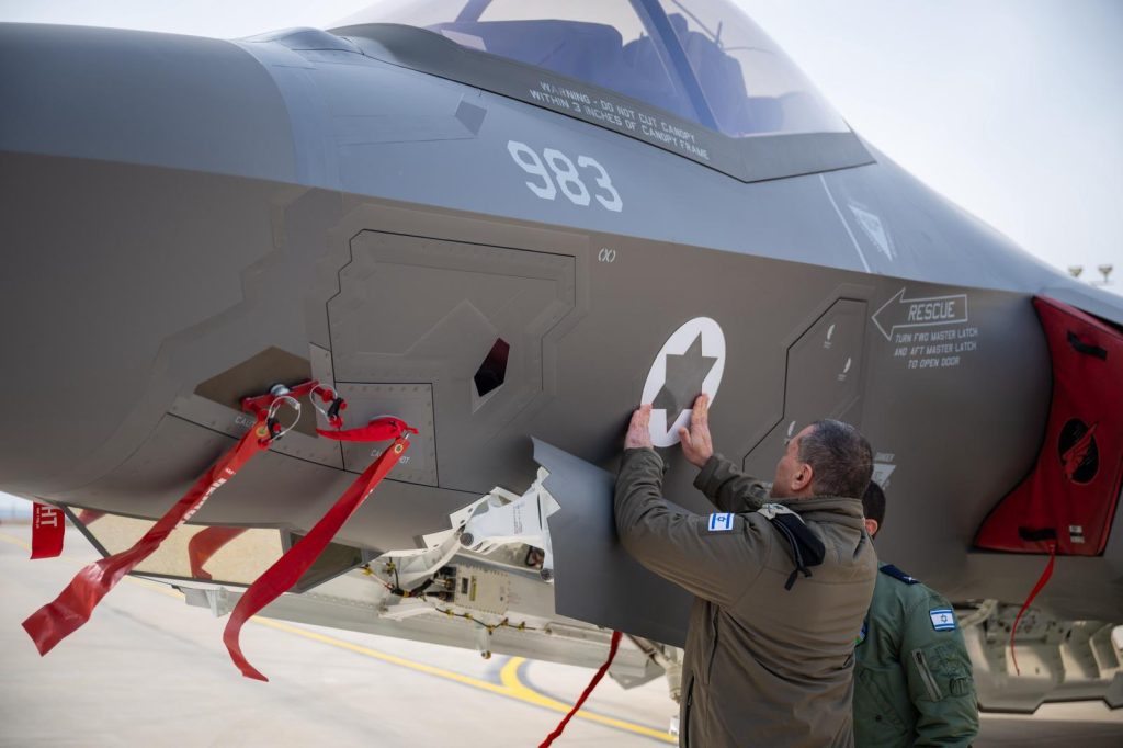 F-35I 'Adir' de Israel. (Foto: IAF)